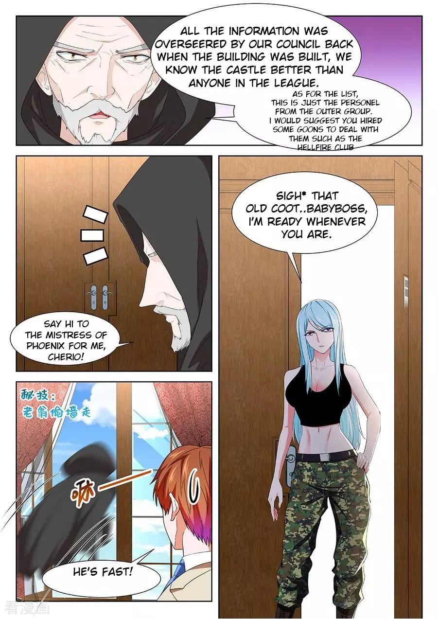 Manga page 10
