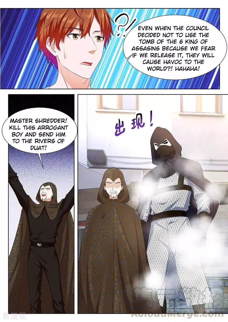 Manga page 5