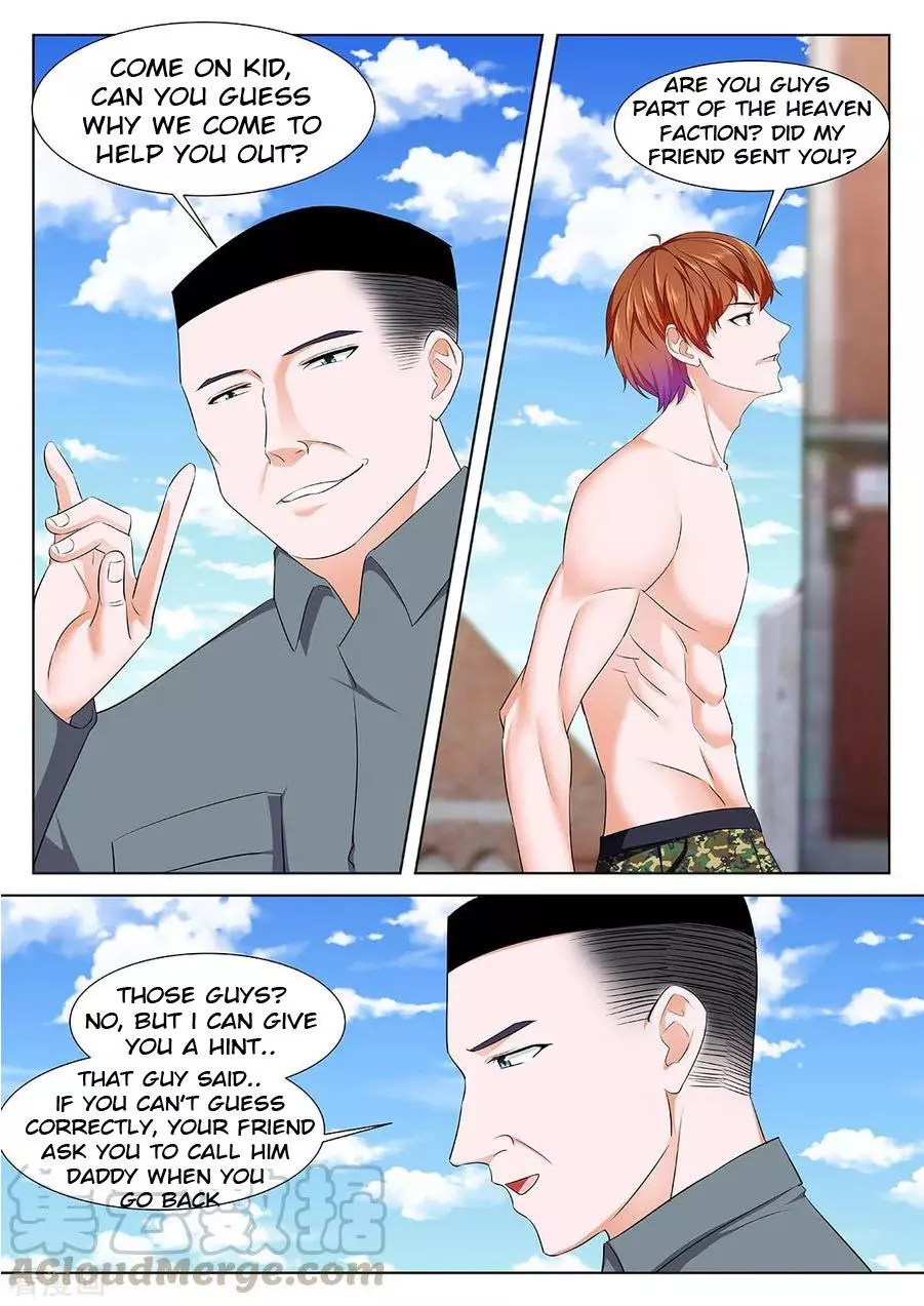 Manga page 2