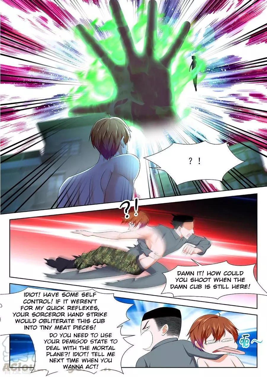 Manga page 5