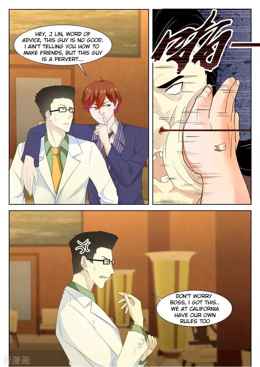 Manga page 6