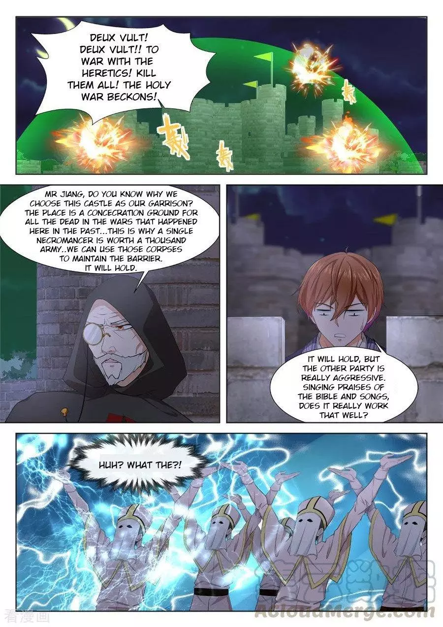 Manga page 11