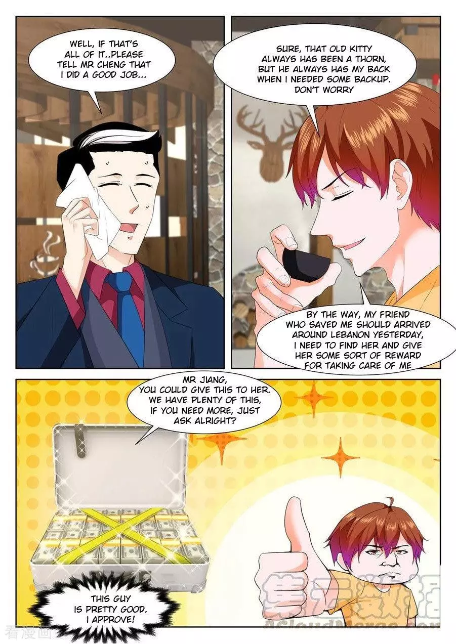 Manga page 8