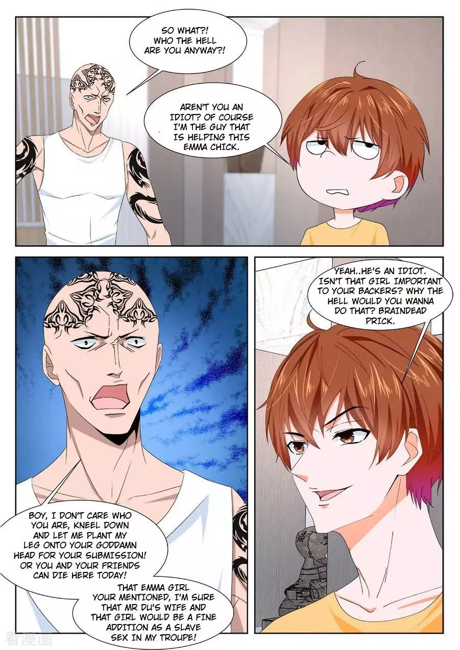 Manga page 3
