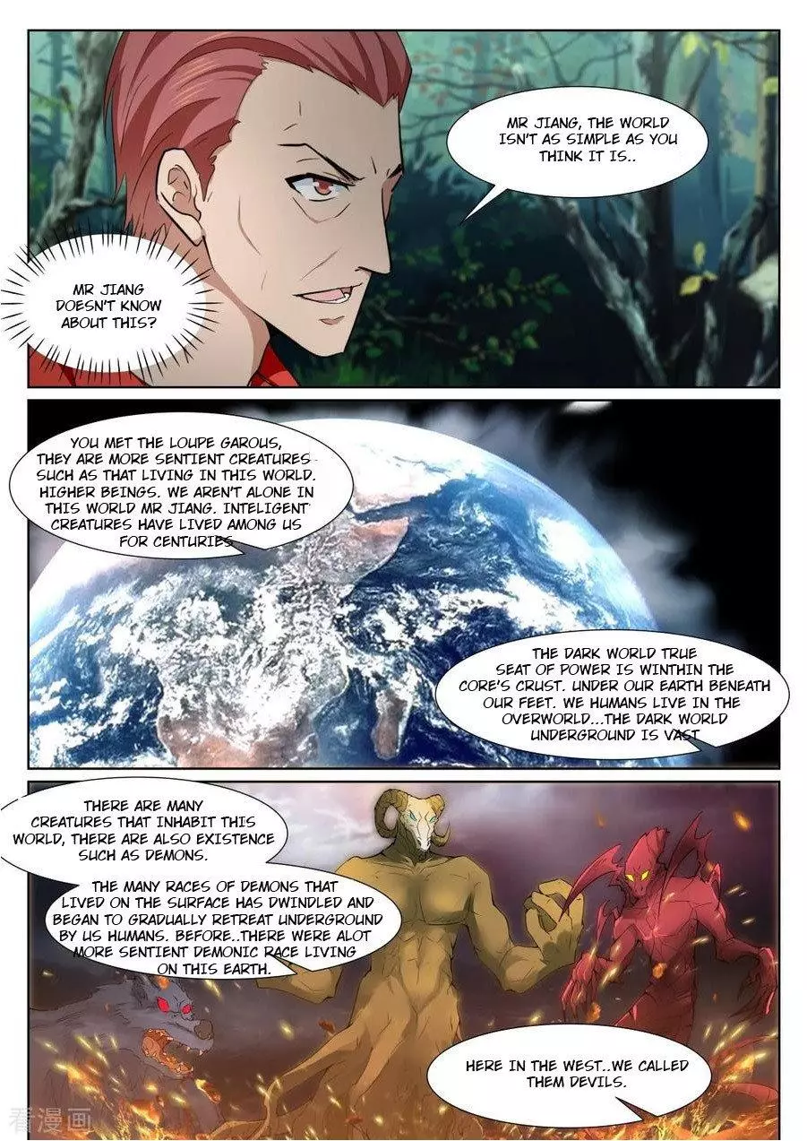 Manga page 7