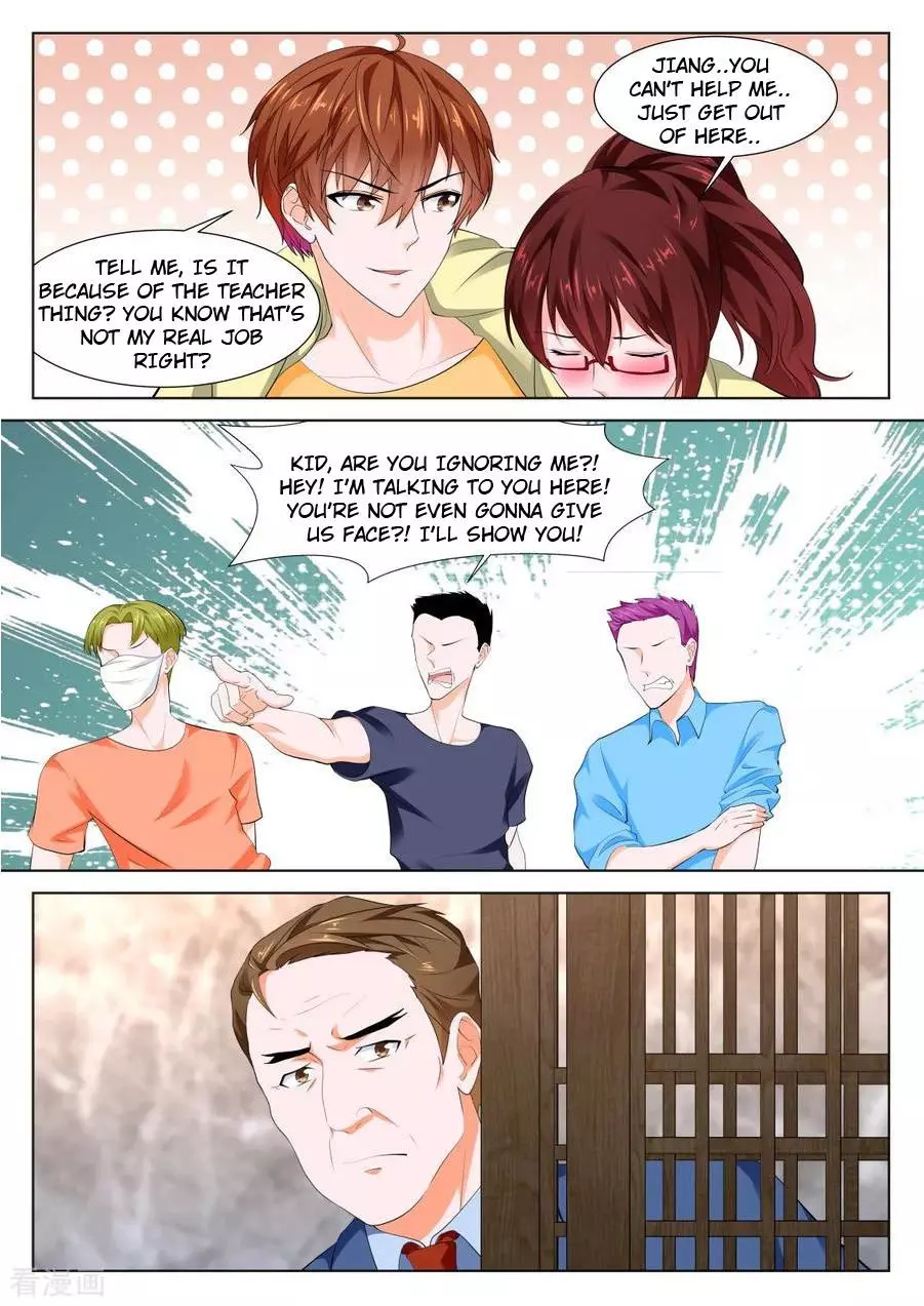 Manga page 9