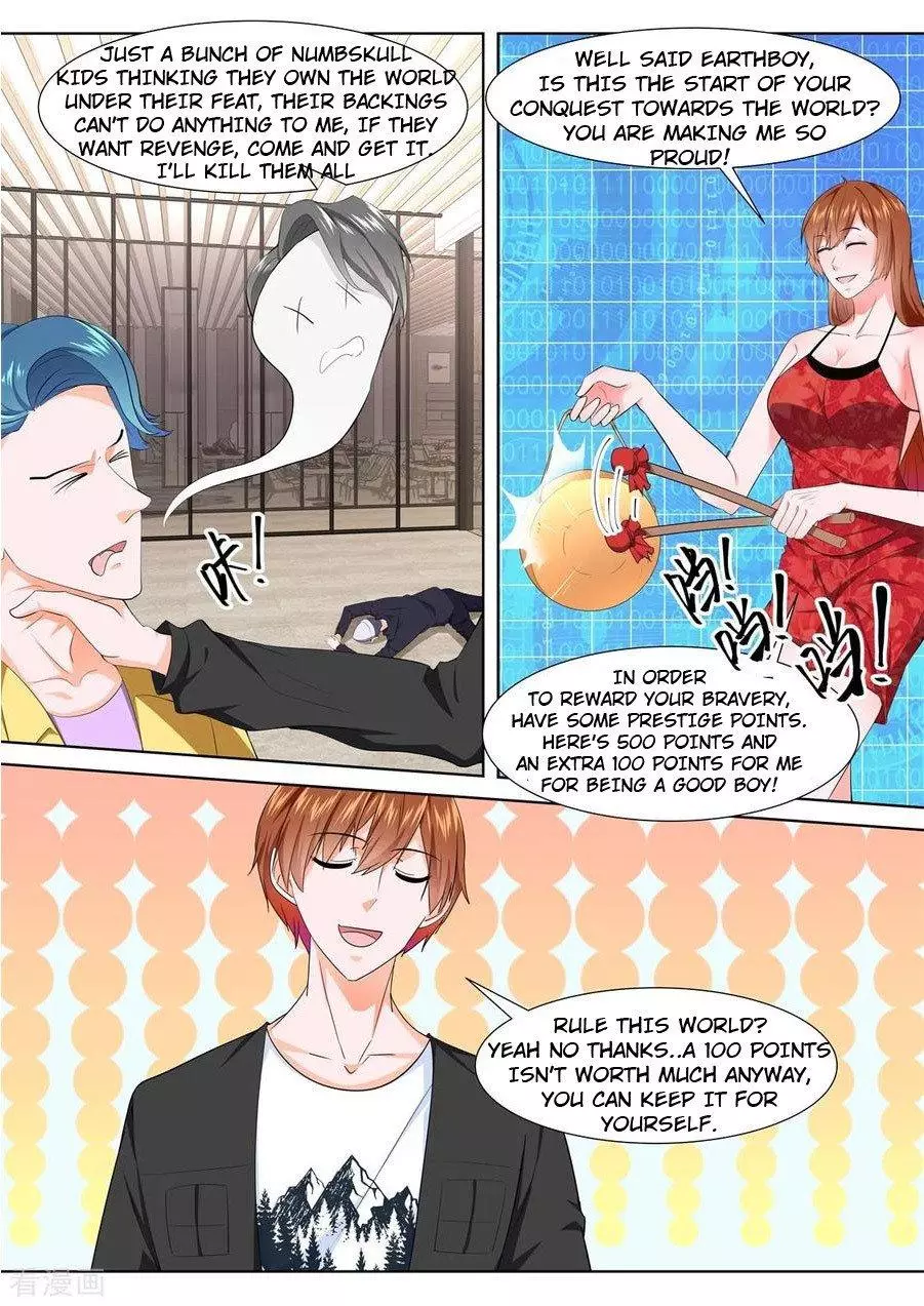 Manga page 5