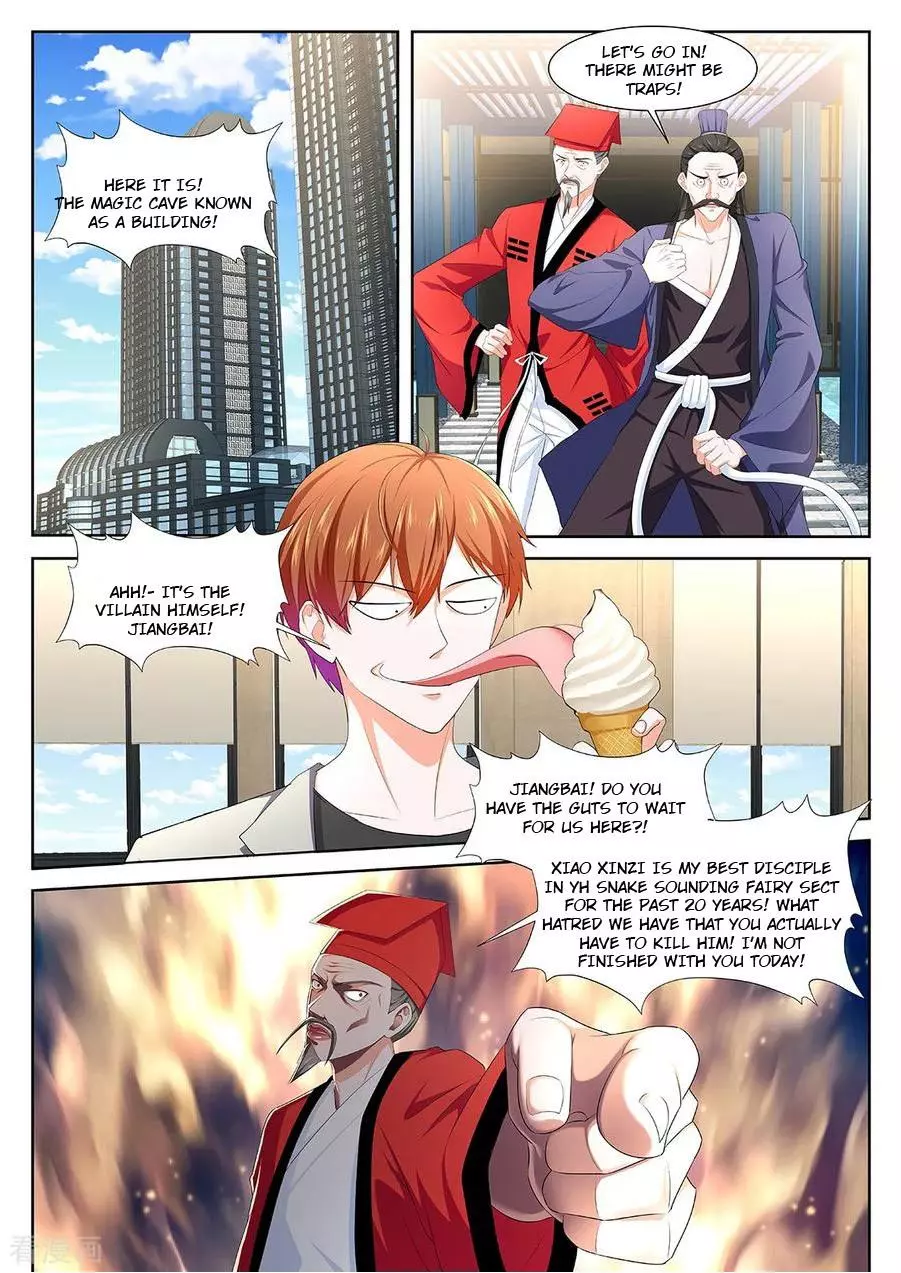Manga page 9