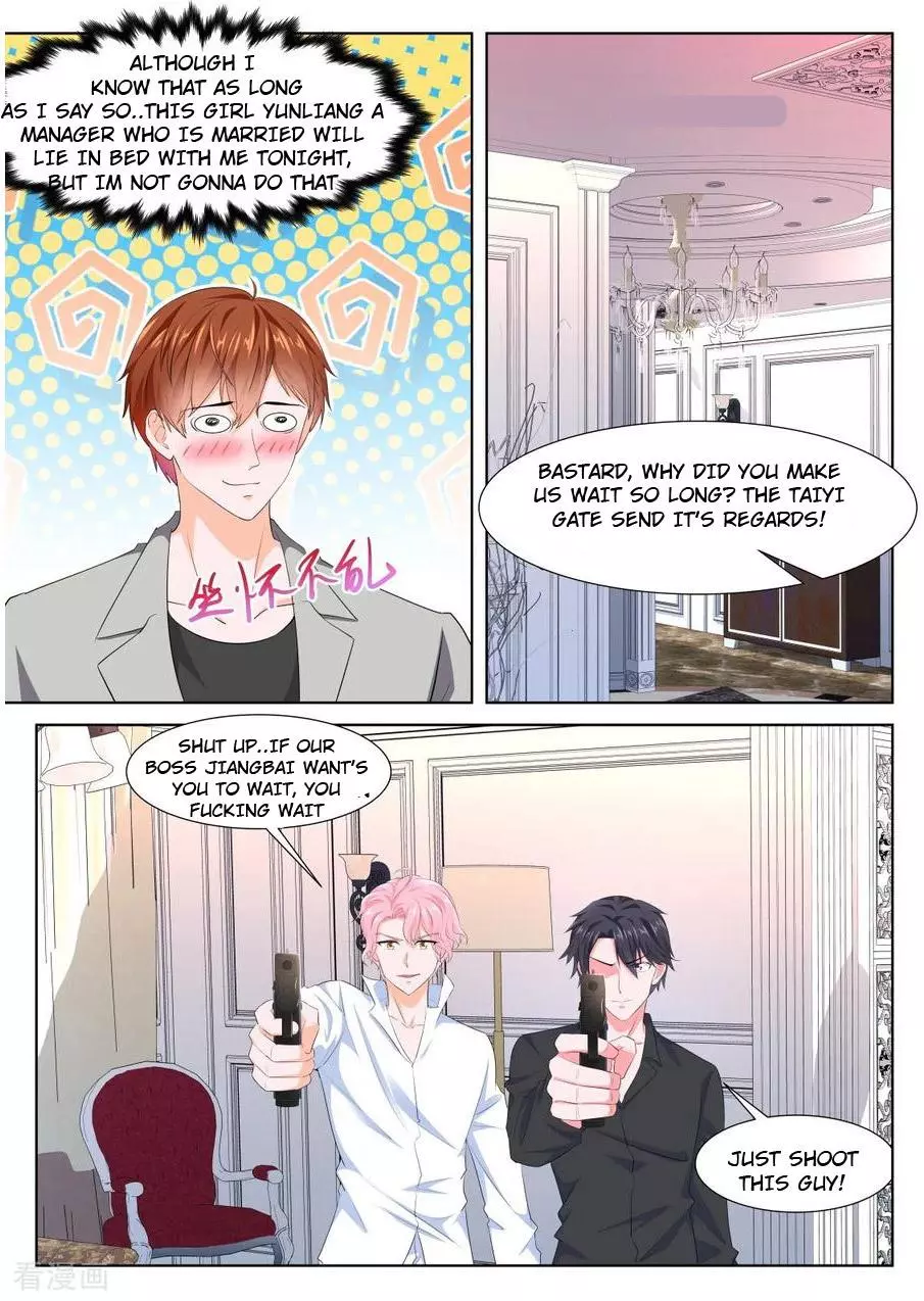 Manga page 4