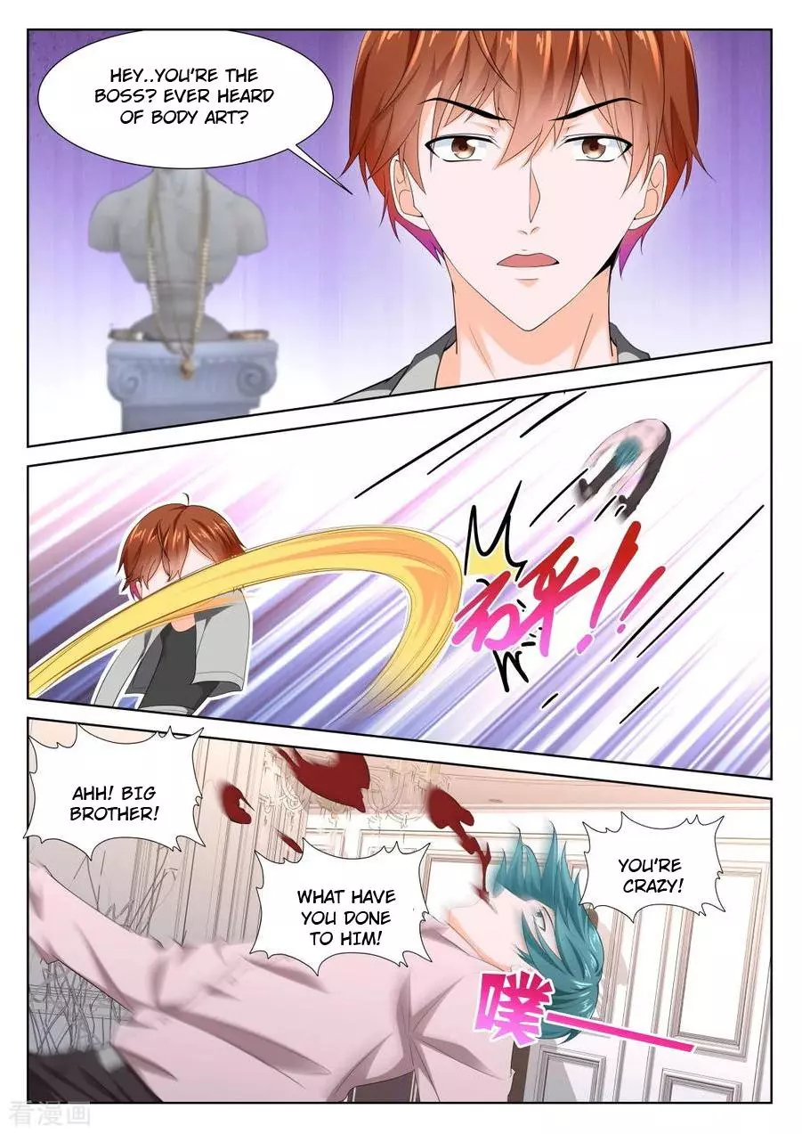 Manga page 6