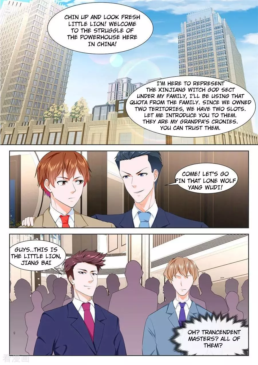 Manga page 7