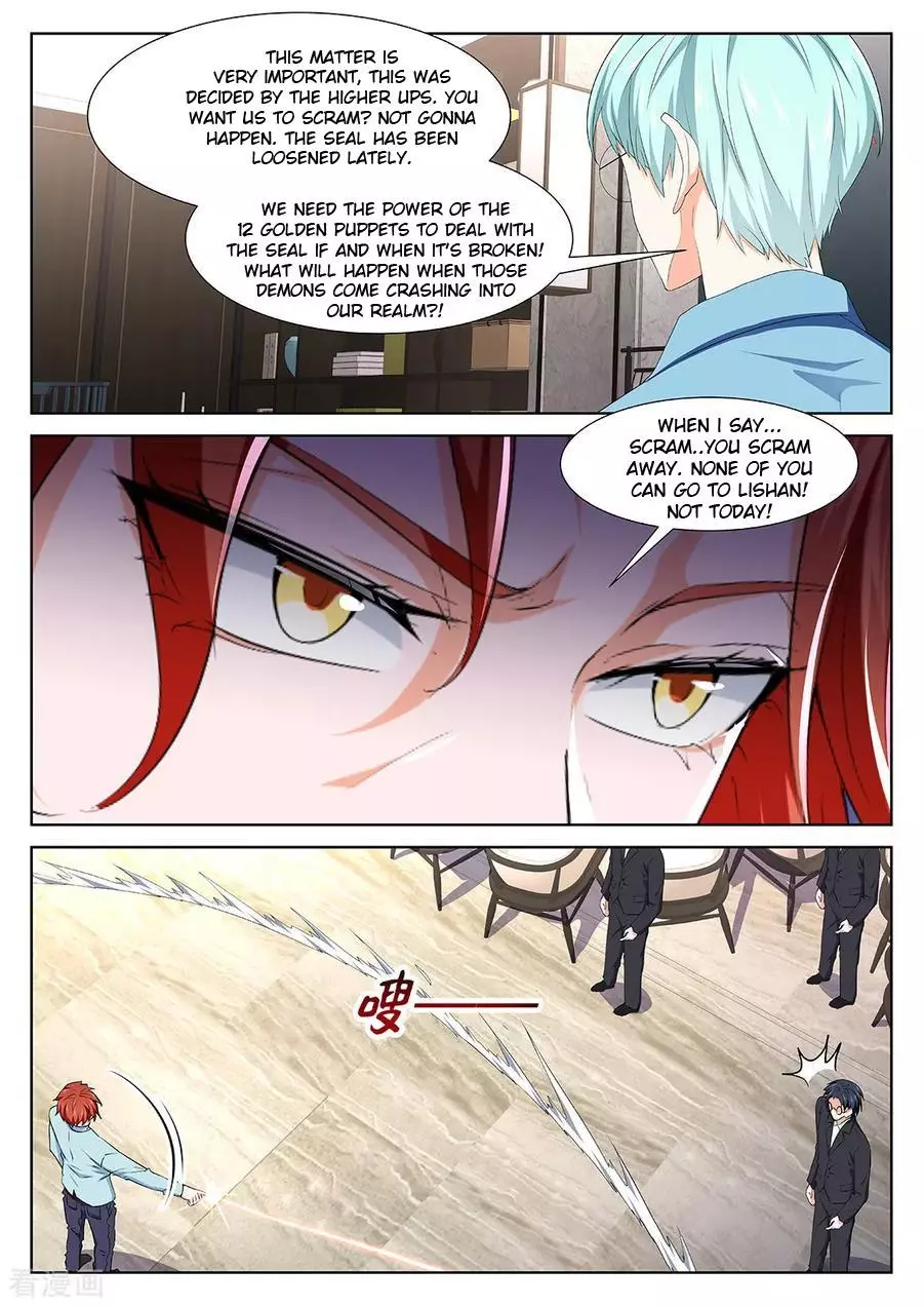 Manga page 9