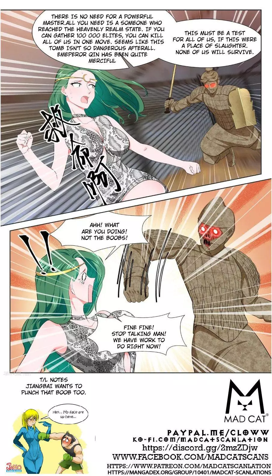 Manga page 12