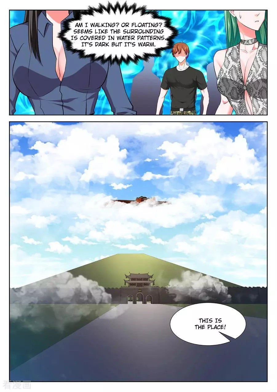 Manga page 3