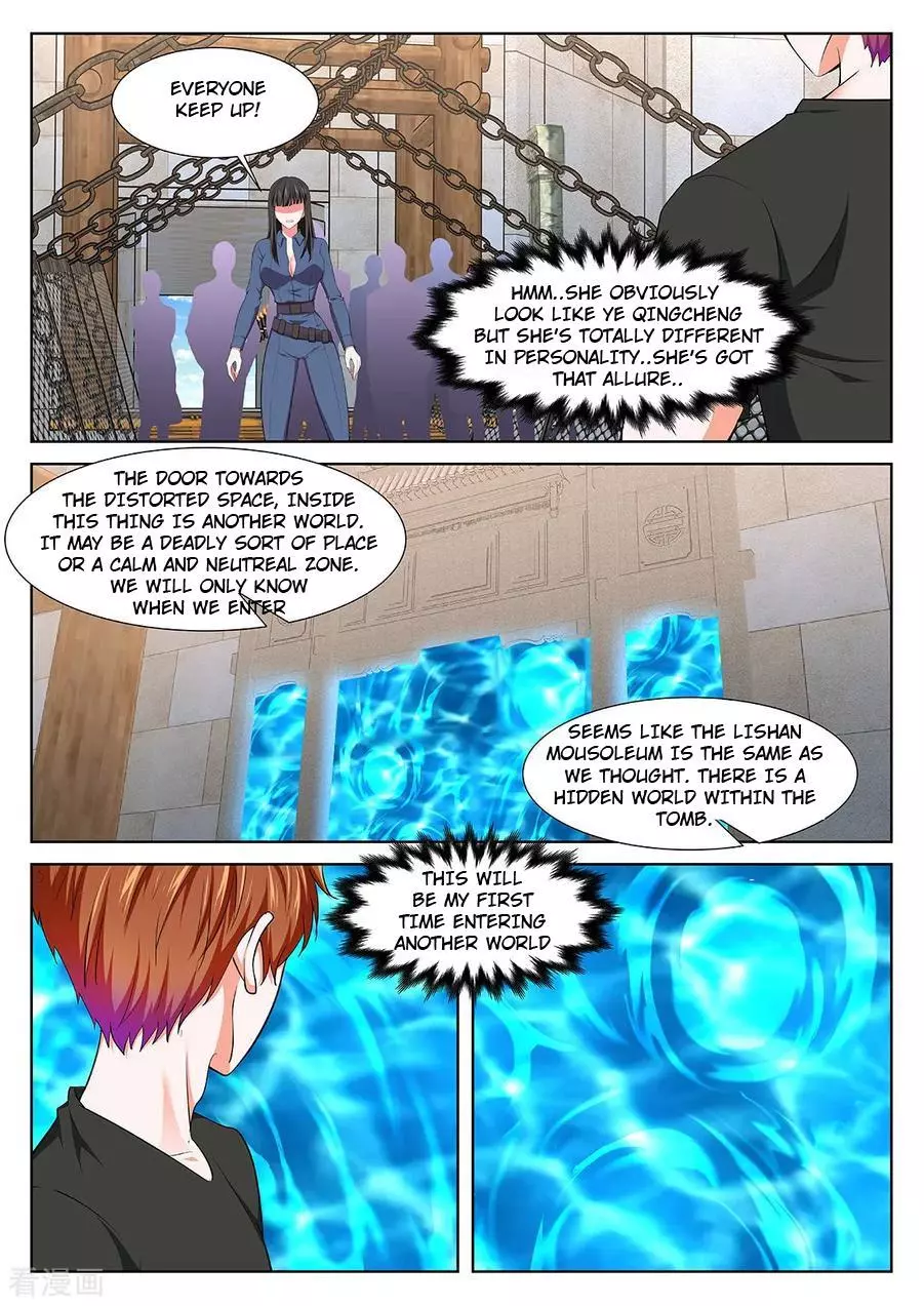 Manga page 2