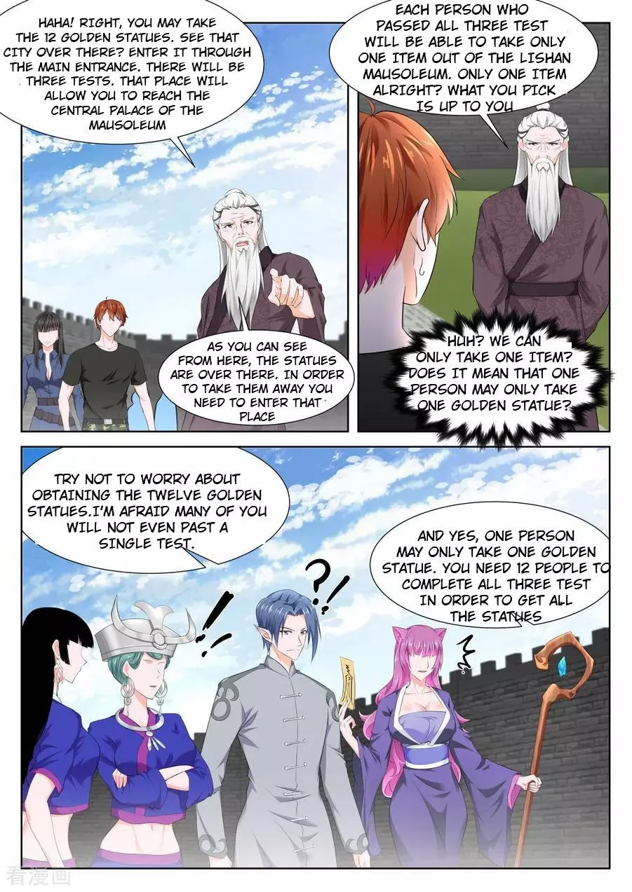 Manga page 7