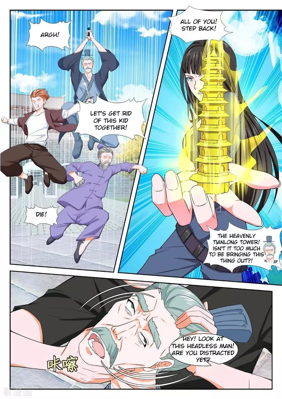 Manga page 4