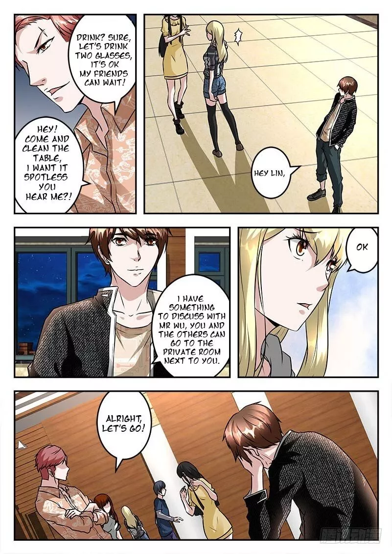 Manga page 4