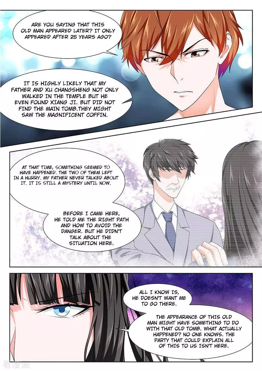 Manga page 10