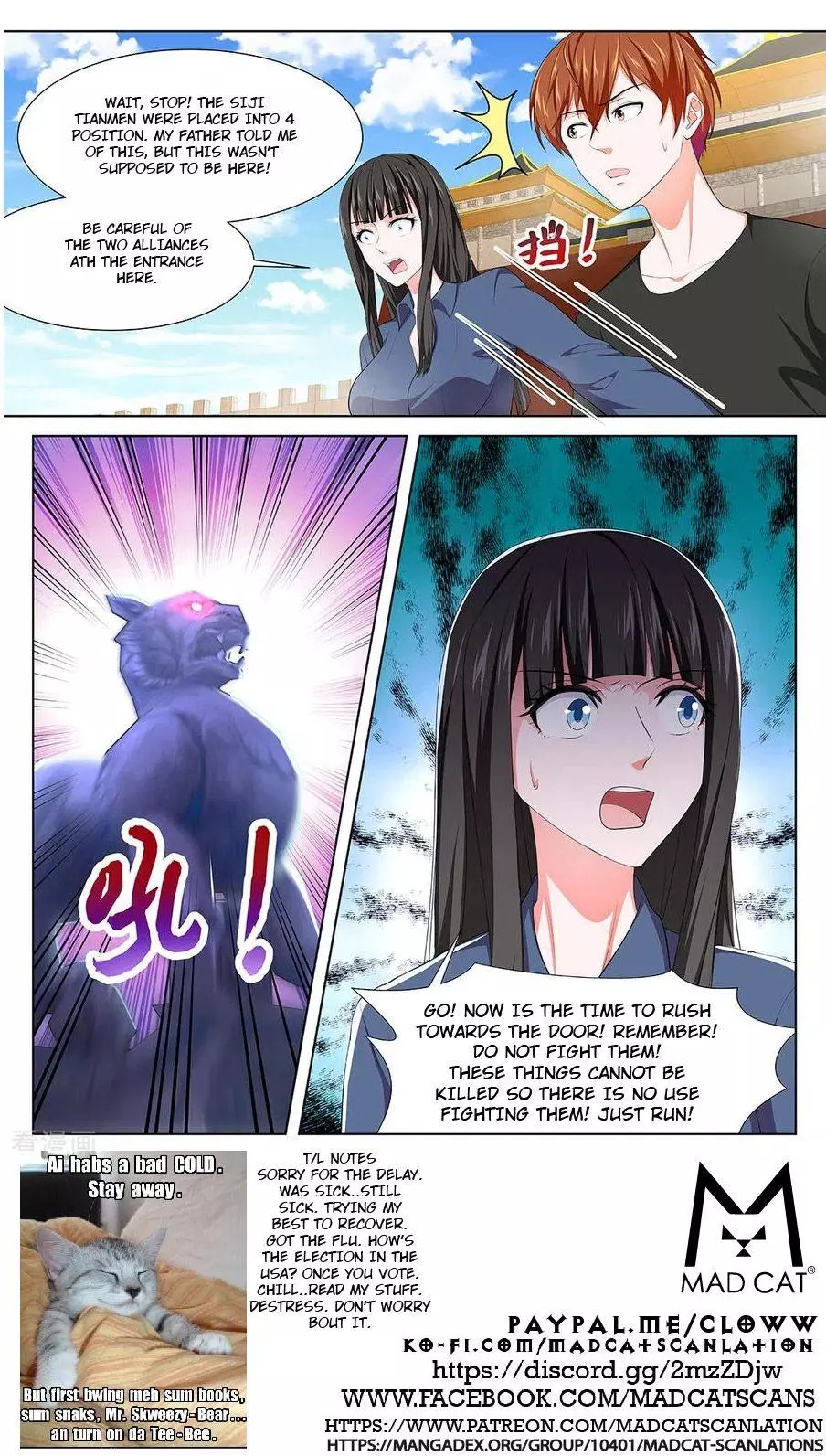 Manga page 12