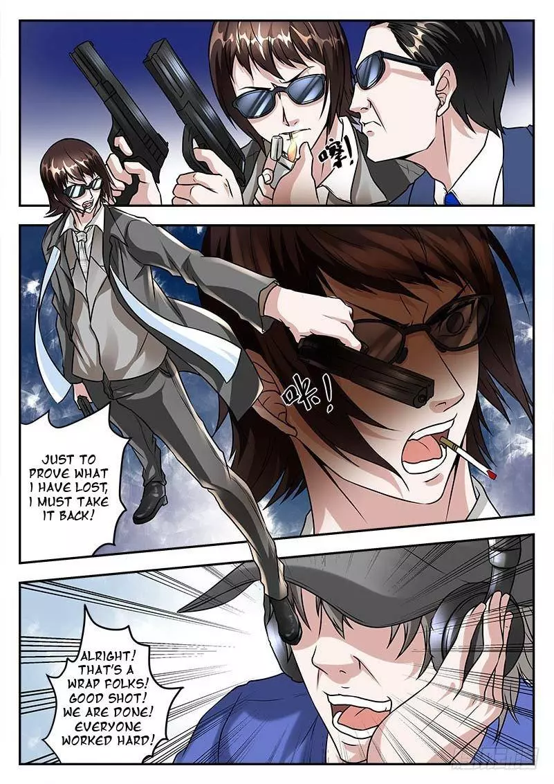 Manga page 6