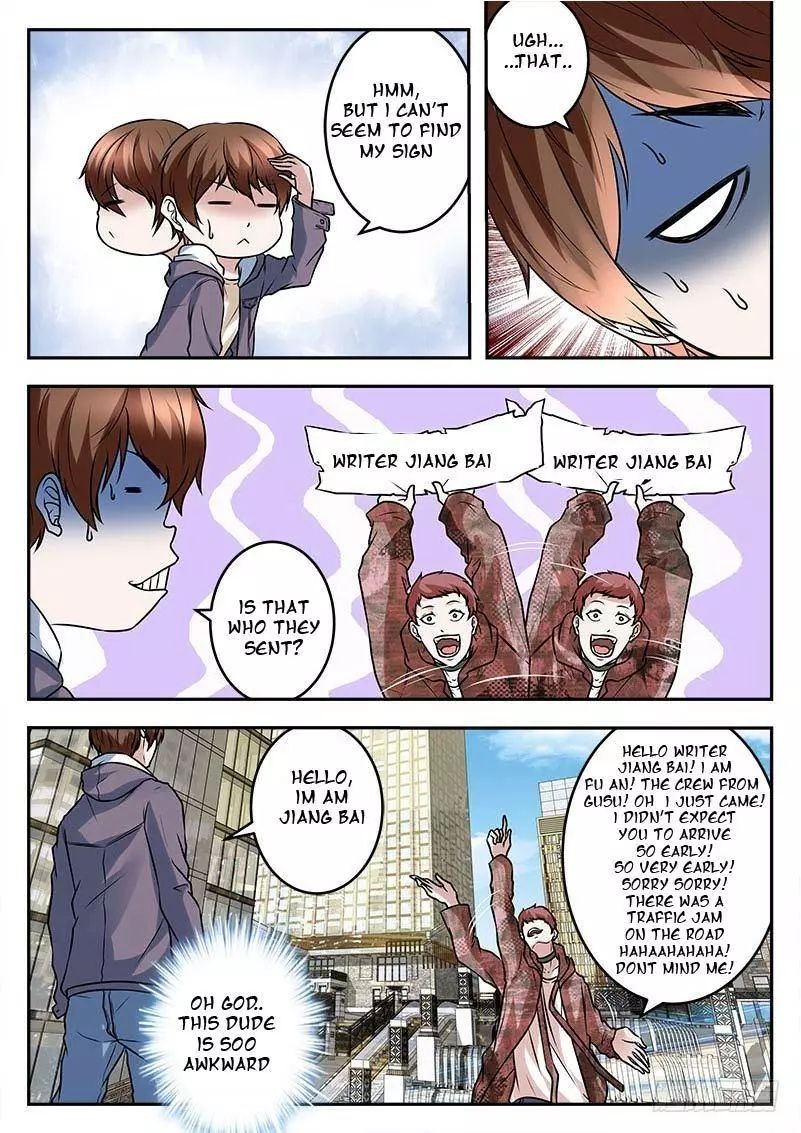Manga page 2