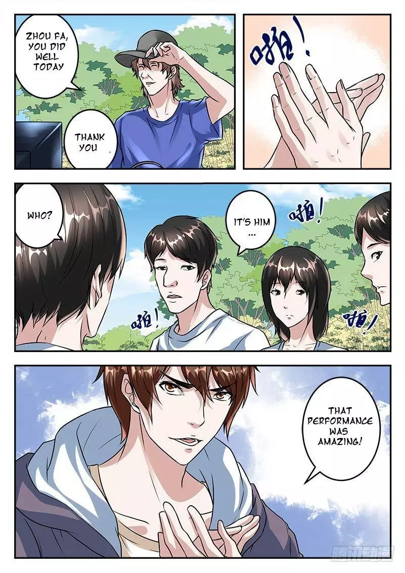 Manga page 7