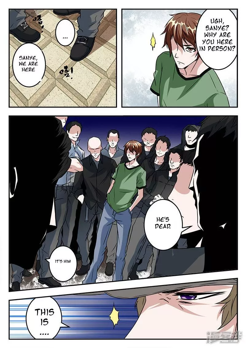 Manga page 9