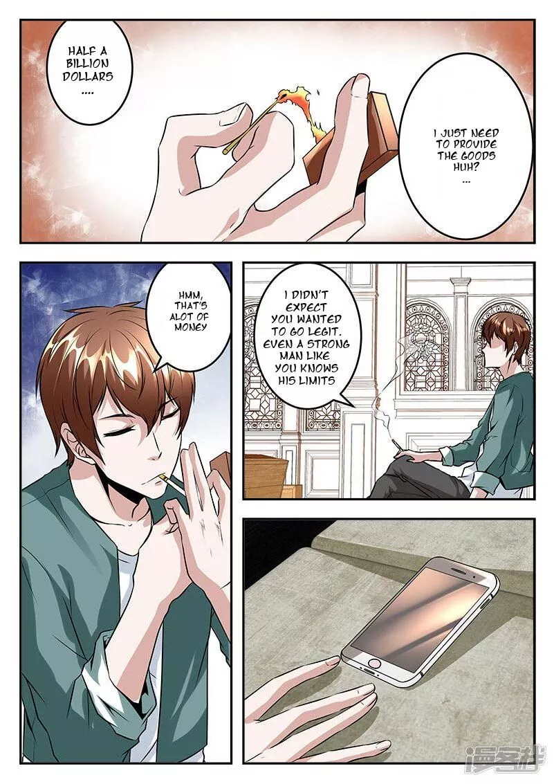 Manga page 5