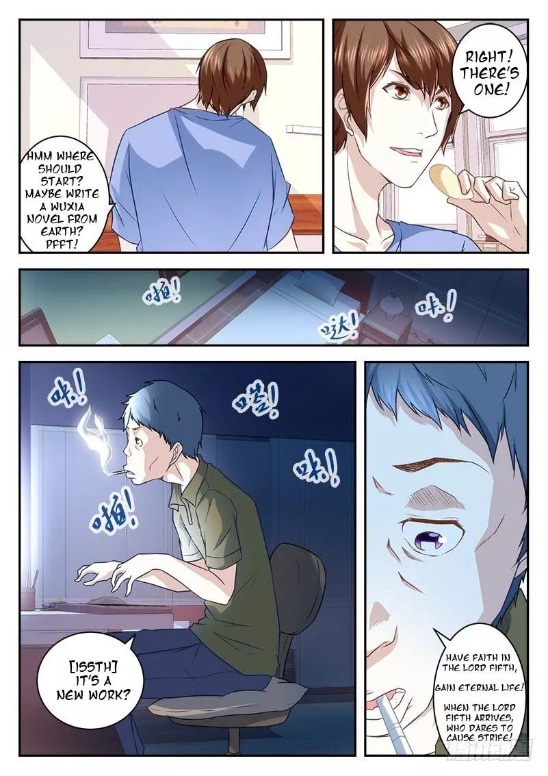 Manga page 5