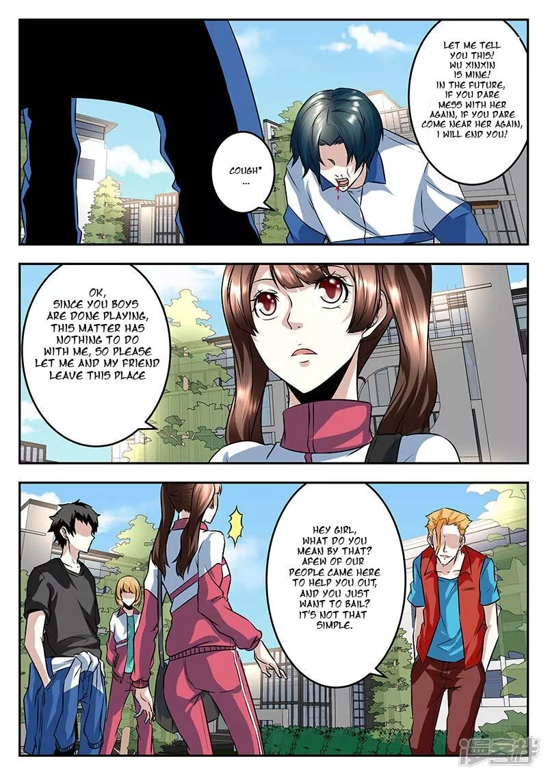 Manga page 4