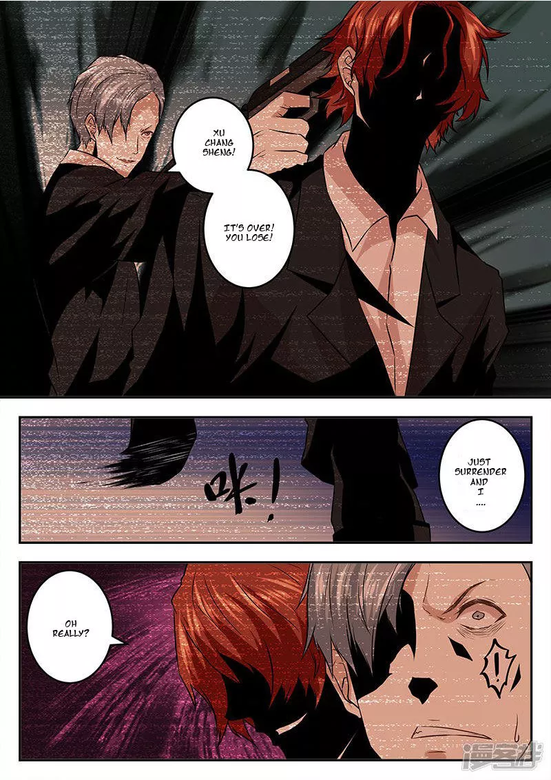 Manga page 9