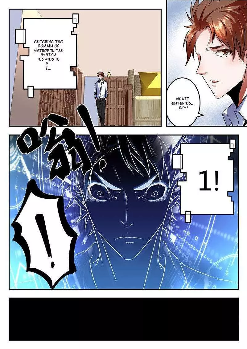 Manga page 3