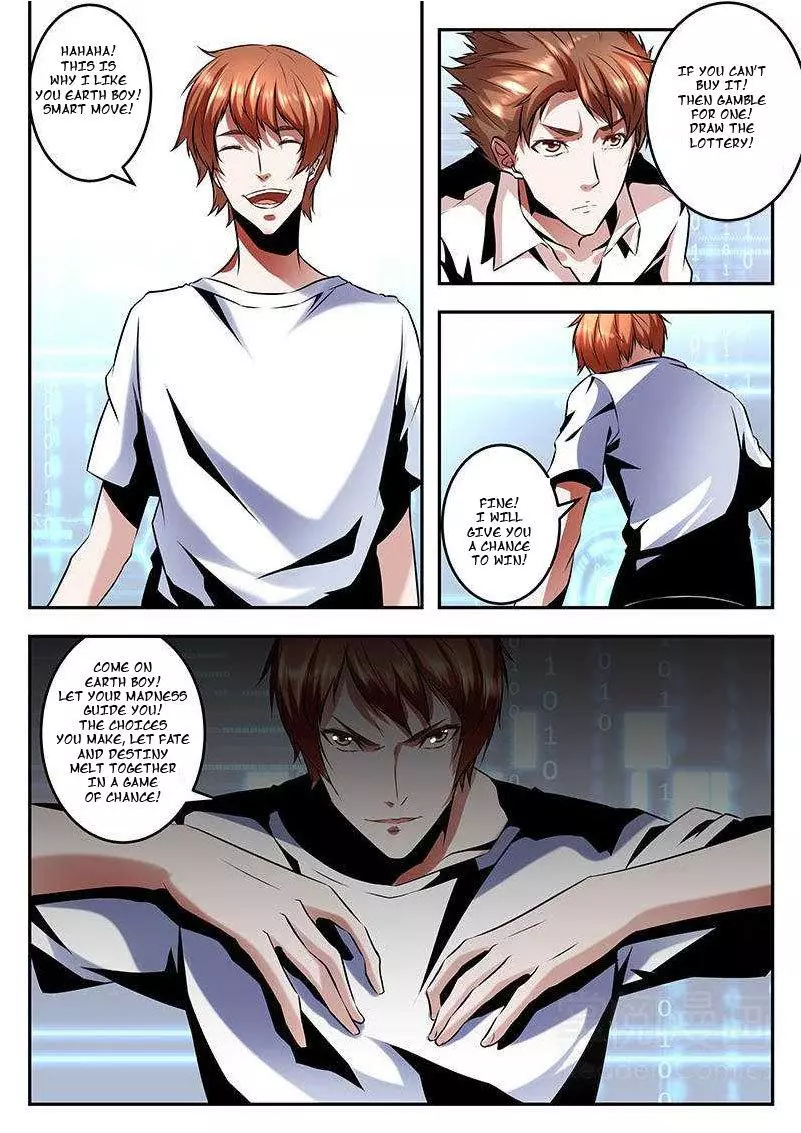 Manga page 10