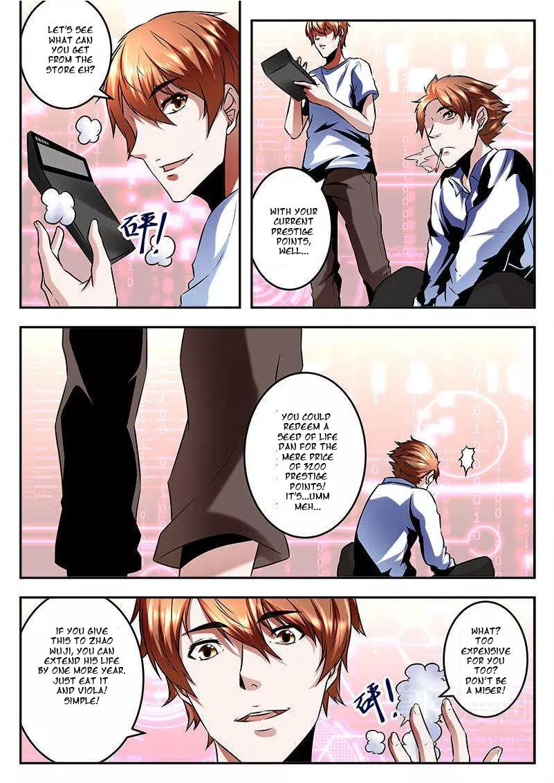 Manga page 3
