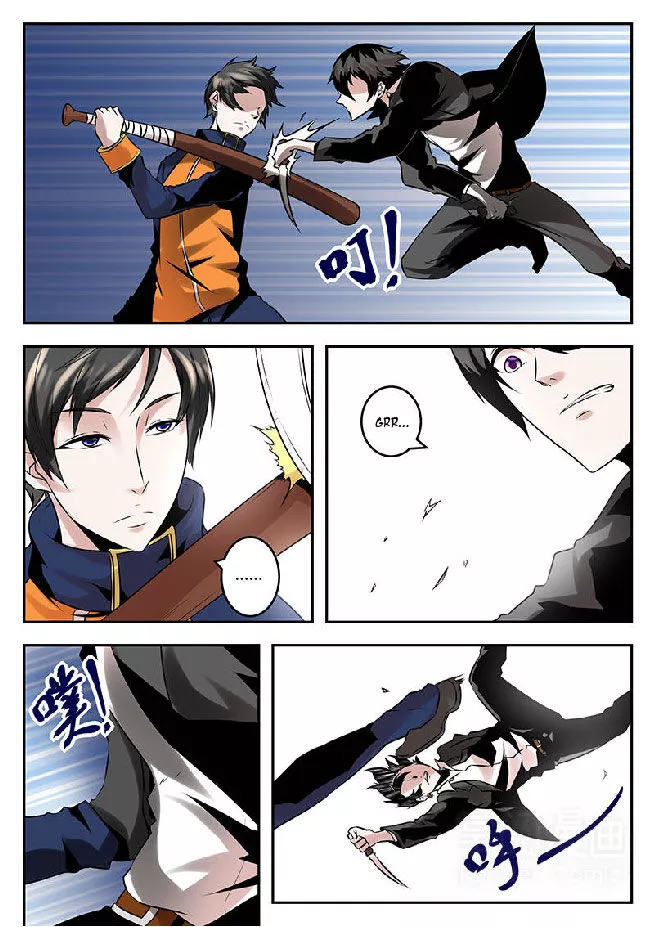 Manga page 9