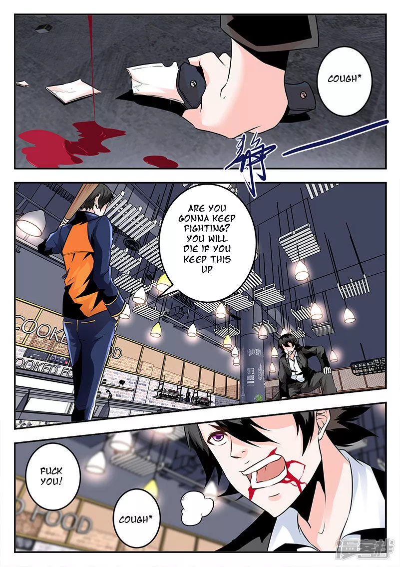 Manga page 2