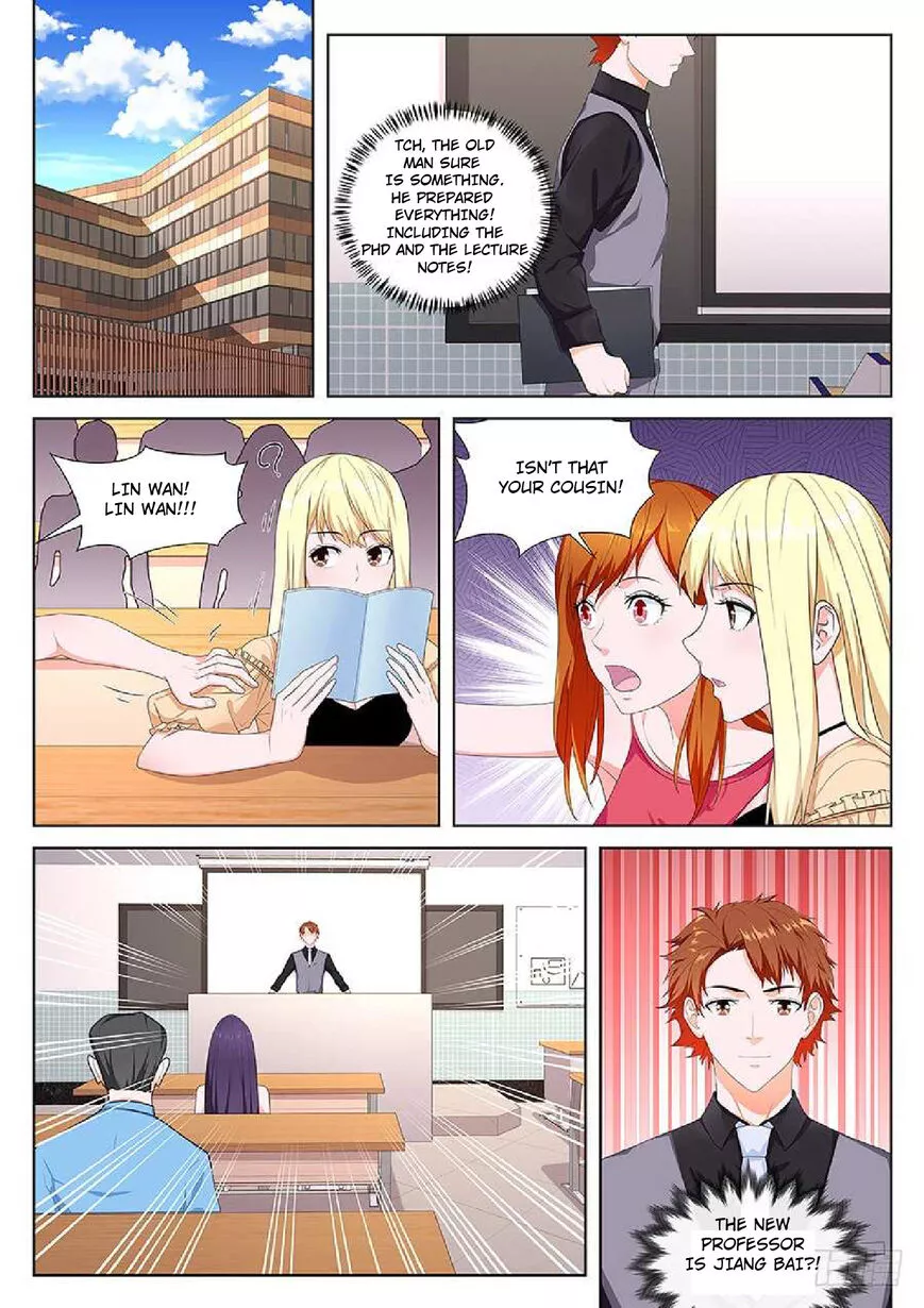 Manga page 7