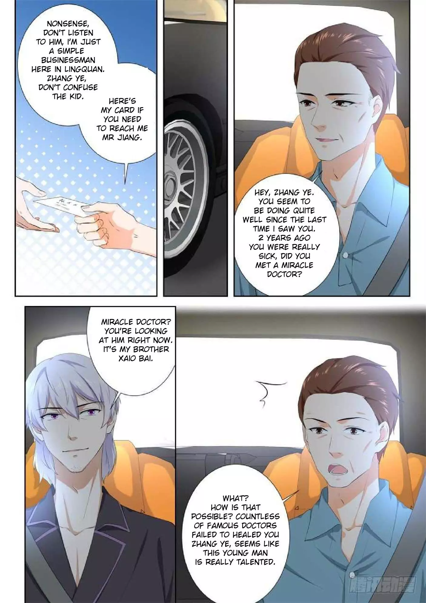 Manga page 2