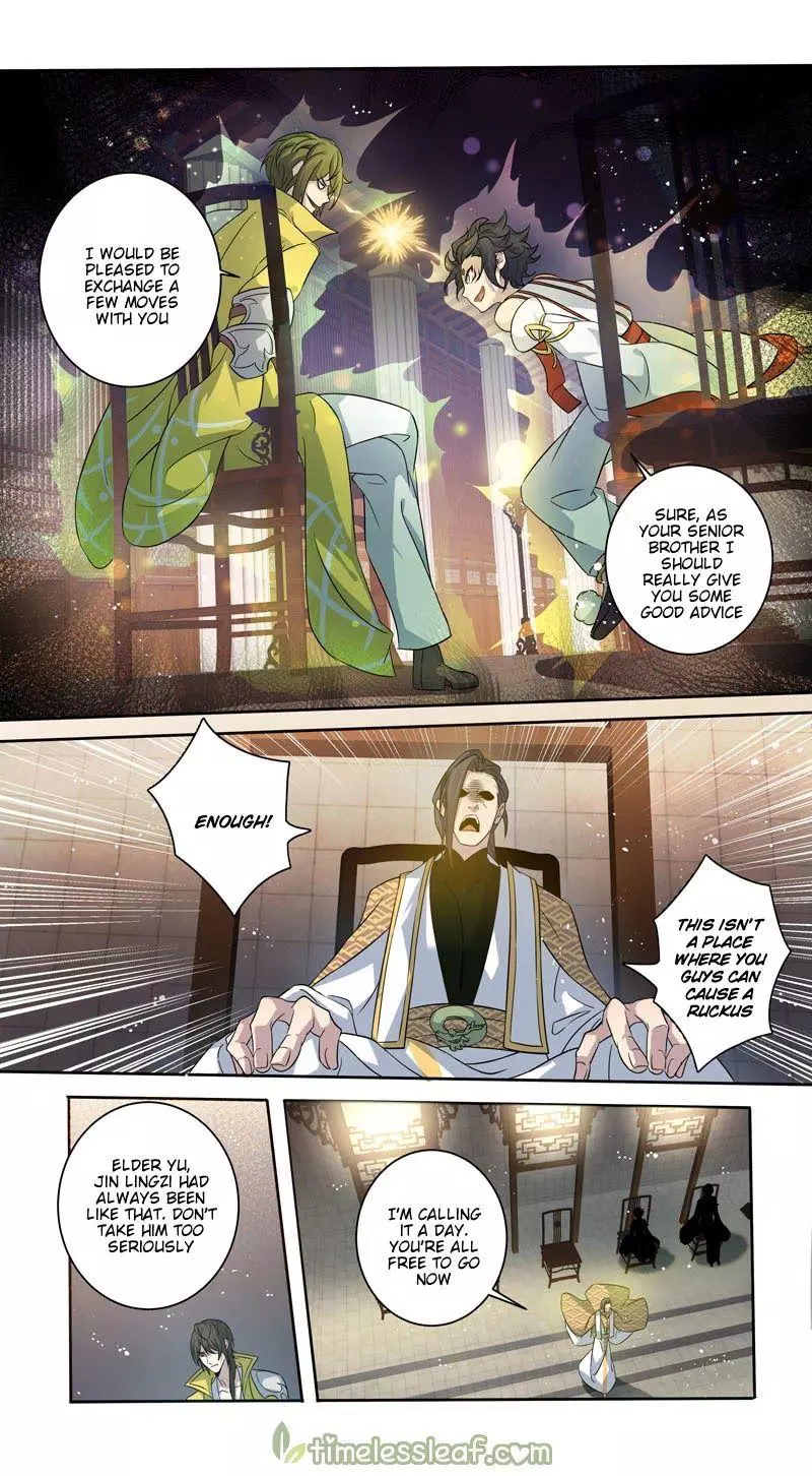 Manga page 7