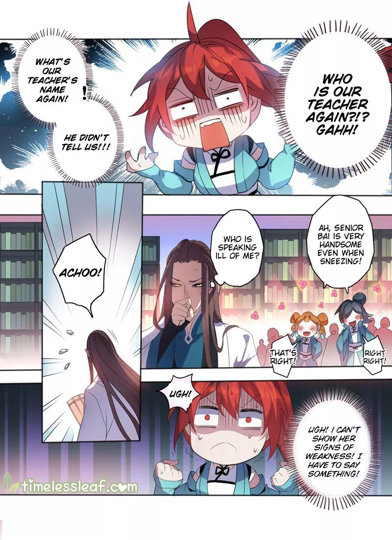 Manga page 3