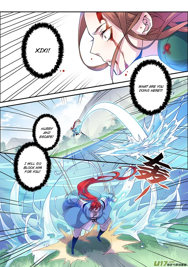 Manga page 3