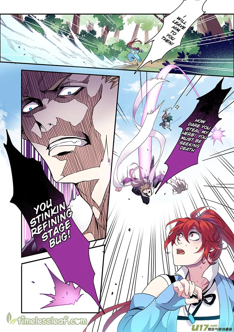 Manga page 4