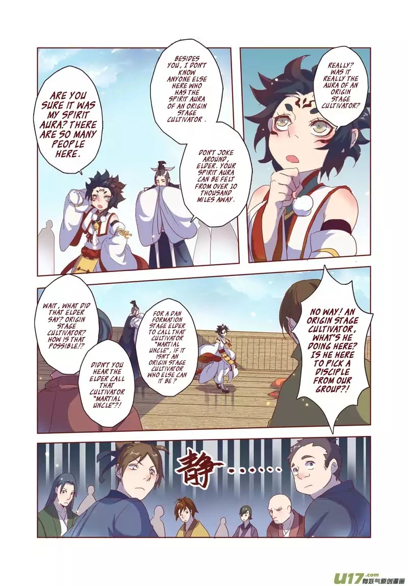 Manga page 8