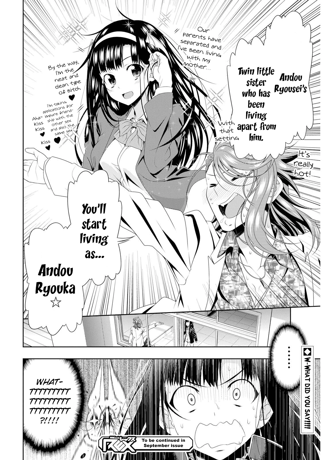 Manga page 32