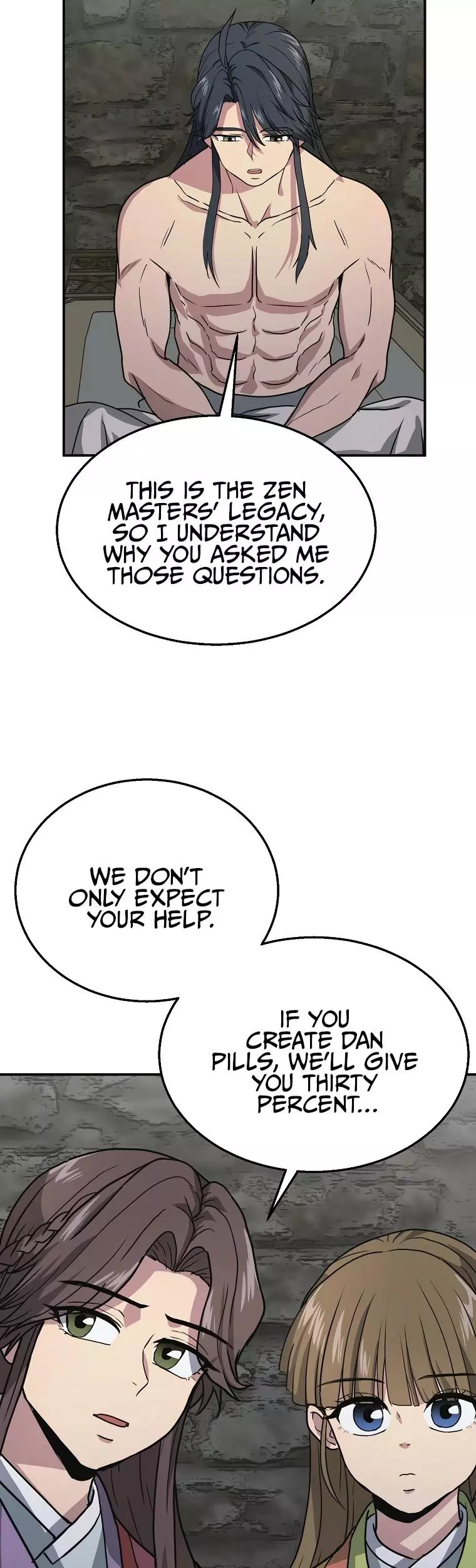 Manga page 24