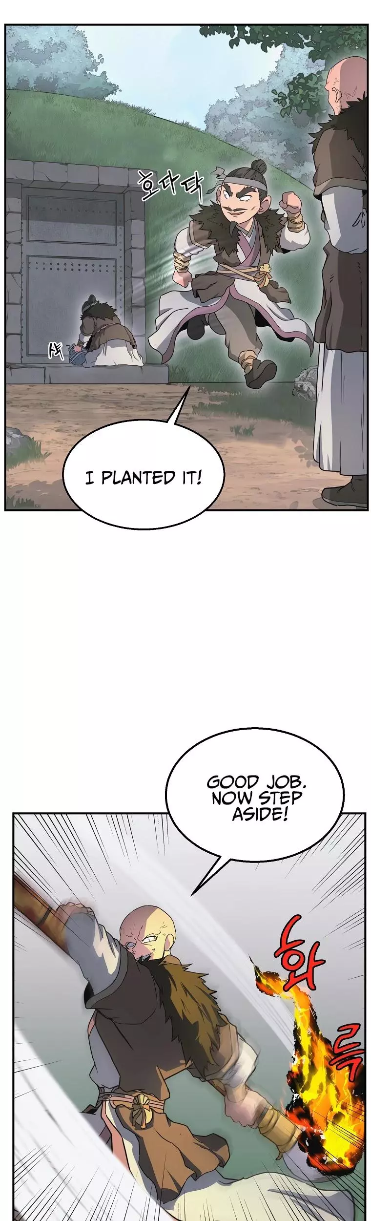 Manga page 40