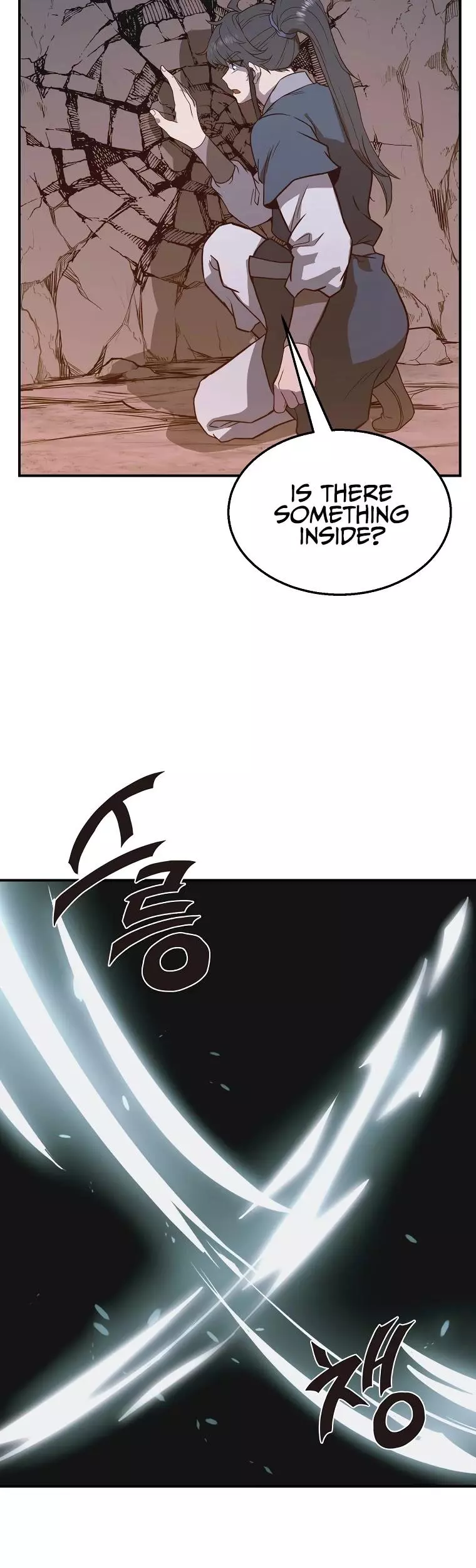 Manga page 61