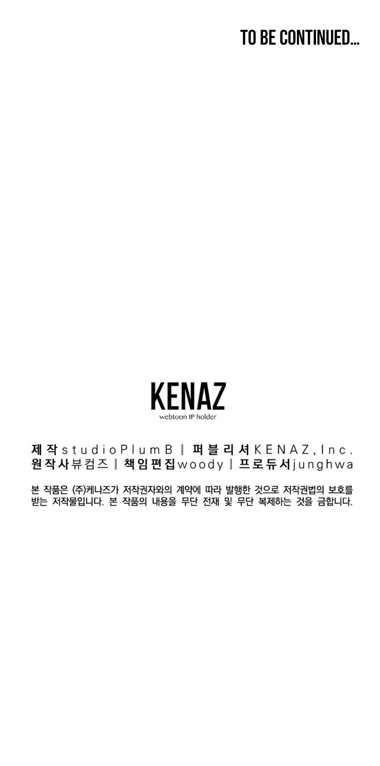 Manga page 67