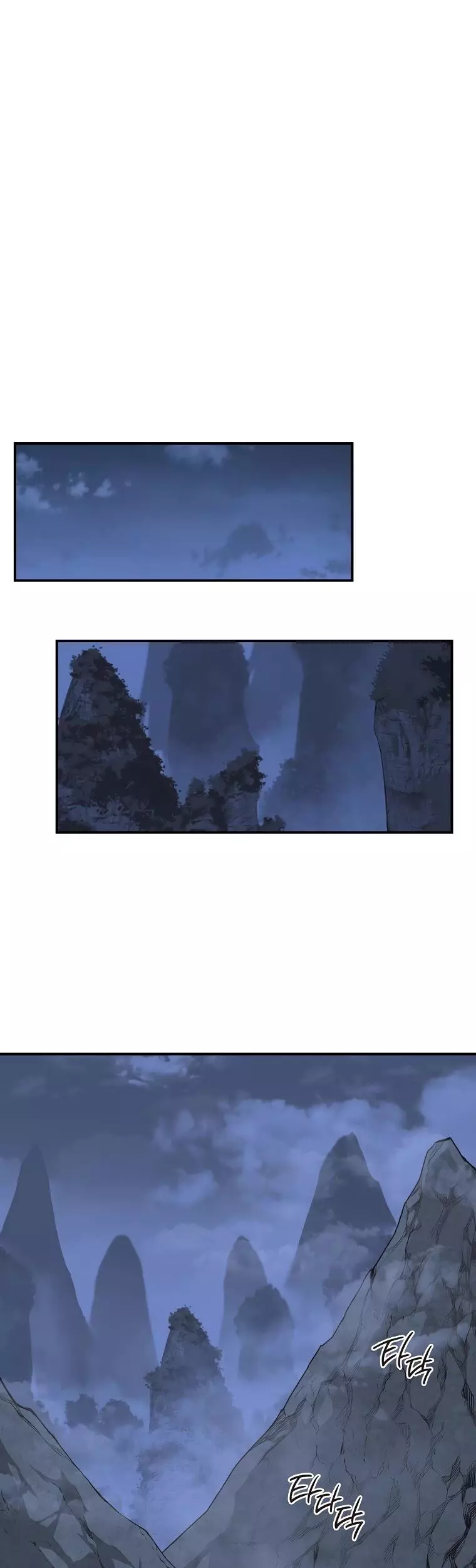 Manga page 55